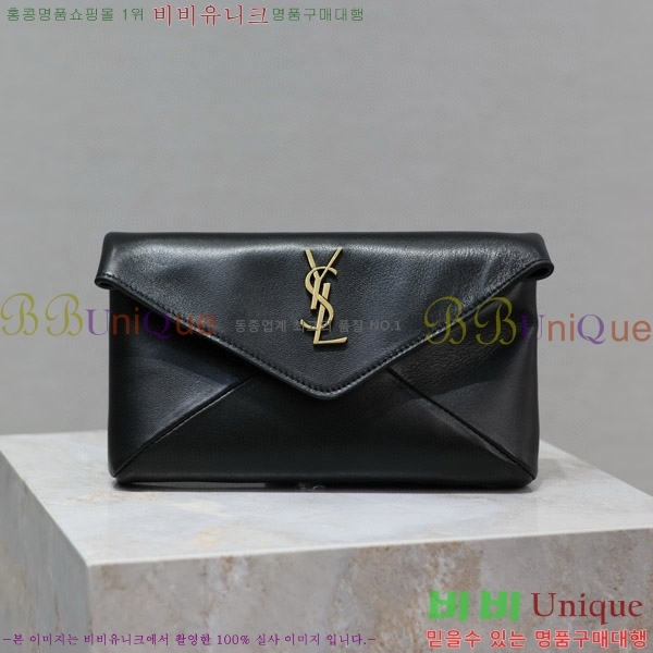 #���ζ� ���� ī��帣 �������� Ŭ��ġ 764931-100