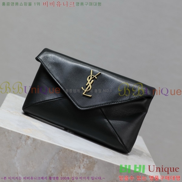 #���ζ� ���� ī��帣 �������� Ŭ��ġ 764931-100