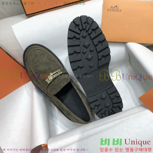 ���� �����޽� Ŭ���� ���� HE241277-1