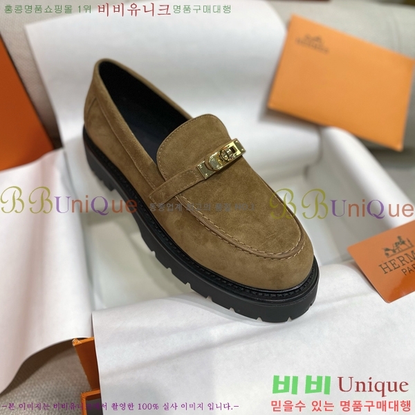 ���� �����޽� Ŭ���� ���� HE241277-2
