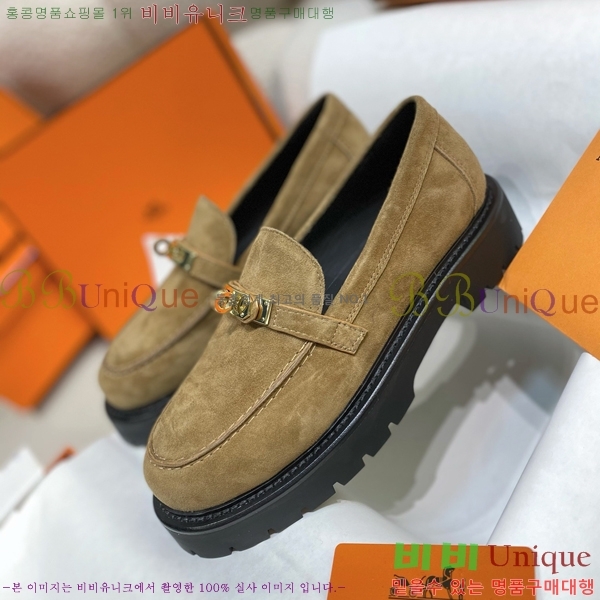 ���� �����޽� Ŭ���� ���� HE241277-2