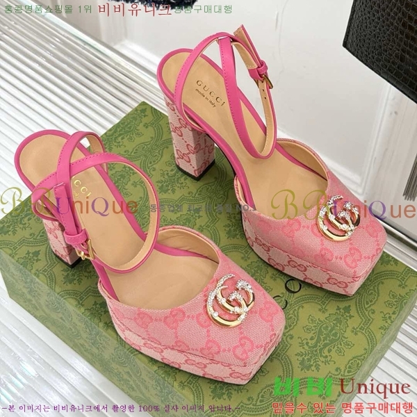 ���� ������ ������ 37G75522411-7 ��~12cm