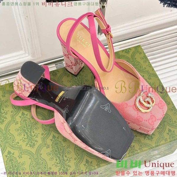 ���� ������ ������ 37G75522411-7 ��~12cm