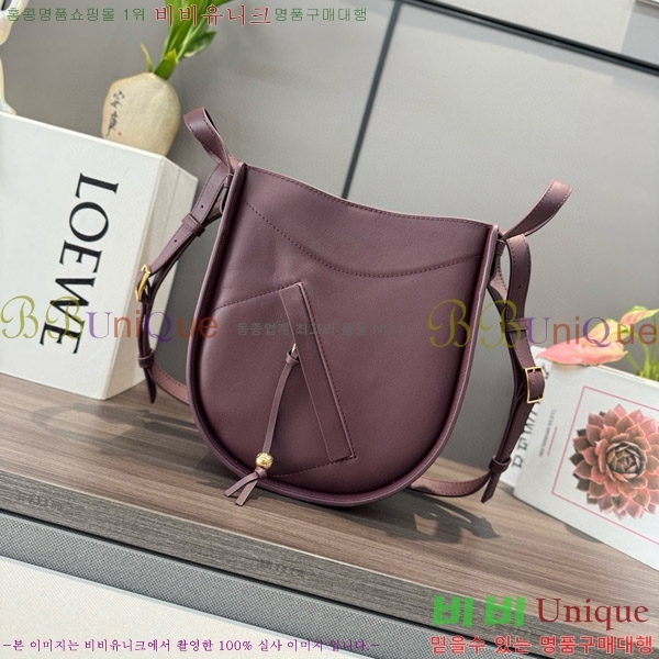 #�ο��� �ظ� �����̽� �� 012412-101