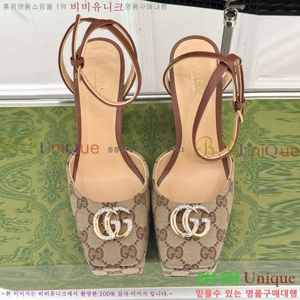 ���� ������ ������ 37G75522411-8 ��~12cm