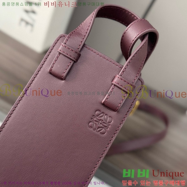 #�ο��� �ظ� �����̽� �� 012412-101
