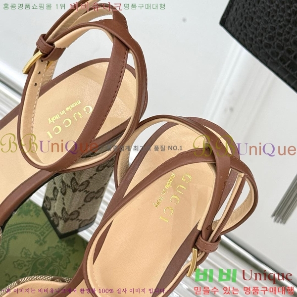 ���� ������ ������ 37G75522411-8 ��~12cm