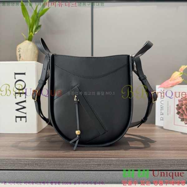 #�ο��� �ظ� �����̽� �� 012412-102