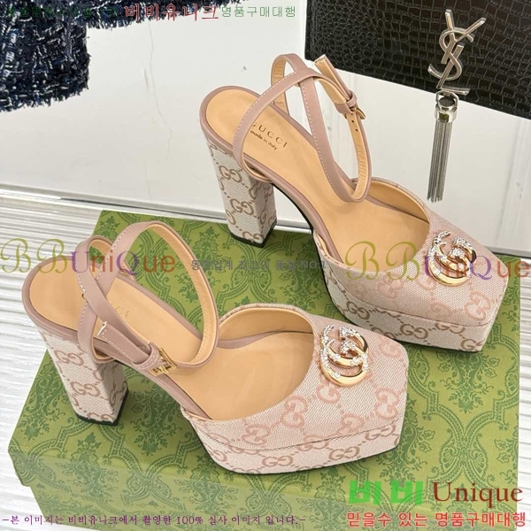 ���� ������ ������ 37G75522411-9 ��~12cm
