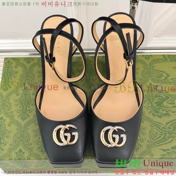 ���� ������ ������ 37G75522411-11 ��~12cm