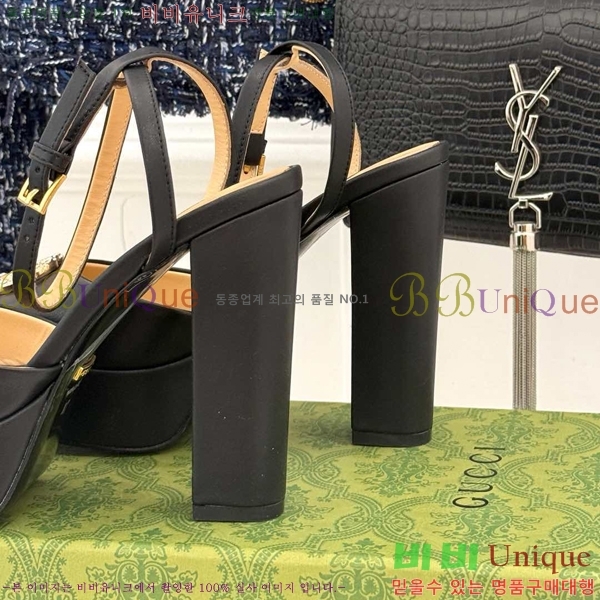 ���� ������ ������ 37G75522411-11 ��~12cm