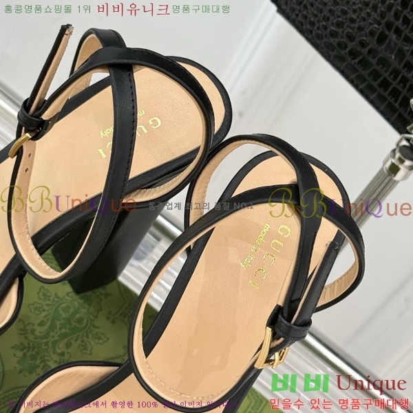 ���� ������ ������ 37G75522411-11 ��~12cm