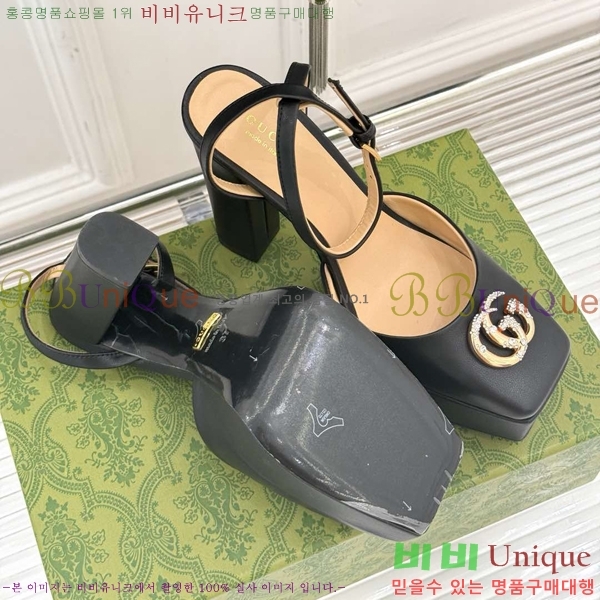 ���� ������ ������ 37G75522411-11 ��~12cm