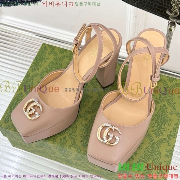 ���� ������ ������ 37G75522411-12 ��~12cm