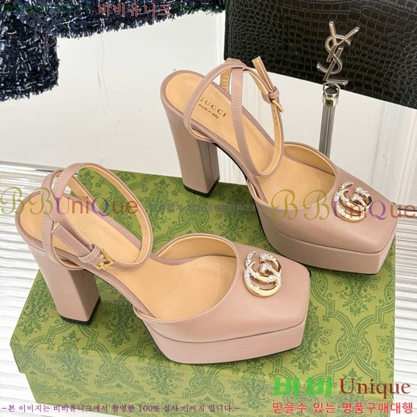 ���� ������ ������ 37G75522411-12 ��~12cm