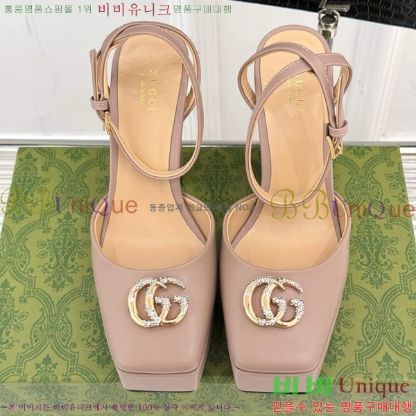 ���� ������ ������ 37G75522411-12 ��~12cm