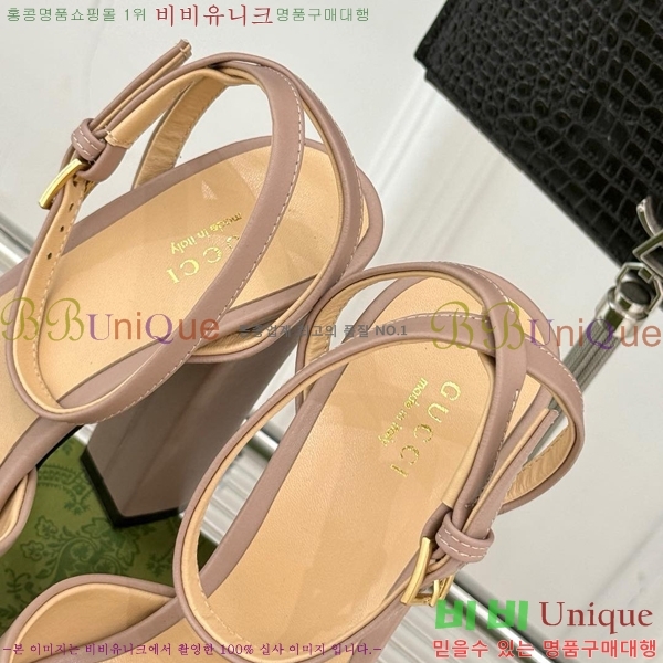 ���� ������ ������ 37G75522411-12 ��~12cm