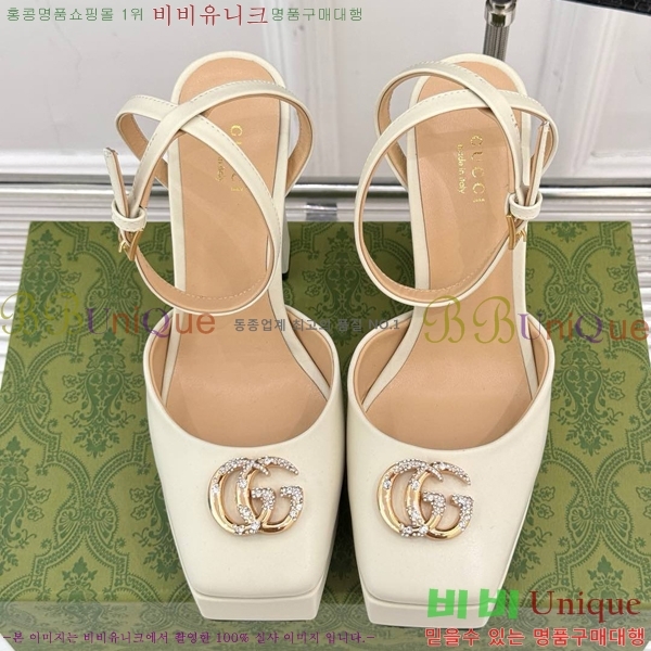 ���� ������ ������ 37G75522411-13 ��~12cm