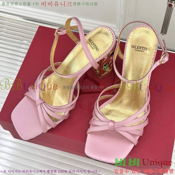 ���� �߷�Ƽ�� ������ VA21110885-2 ��9CM