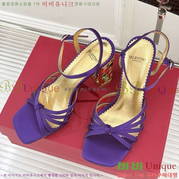 ���� �߷�Ƽ�� ������ VA21110885-3 ��9CM