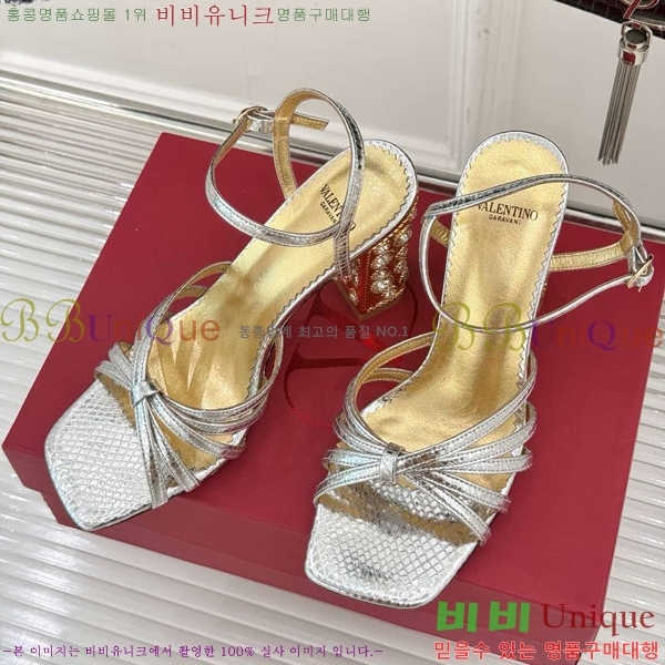 ���� �߷�Ƽ�� ������ VA21110885-4 ��9CM