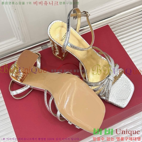 ���� �߷�Ƽ�� ������ VA21110885-4 ��9CM