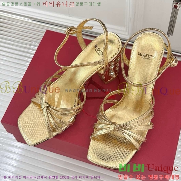 ���� �߷�Ƽ�� ������ VA21110885-5 ��9CM