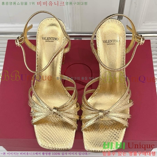 ���� �߷�Ƽ�� ������ VA21110885-5 ��9CM