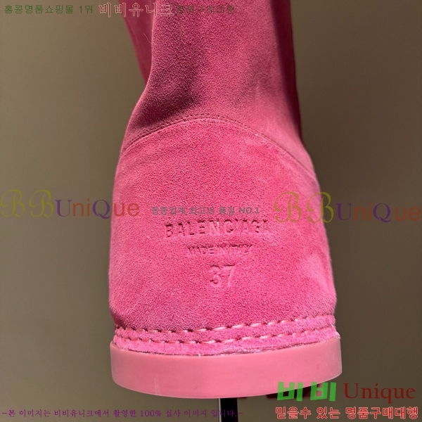 ���� �߷��þư� ���� 49B48982-3 ��10.5CM