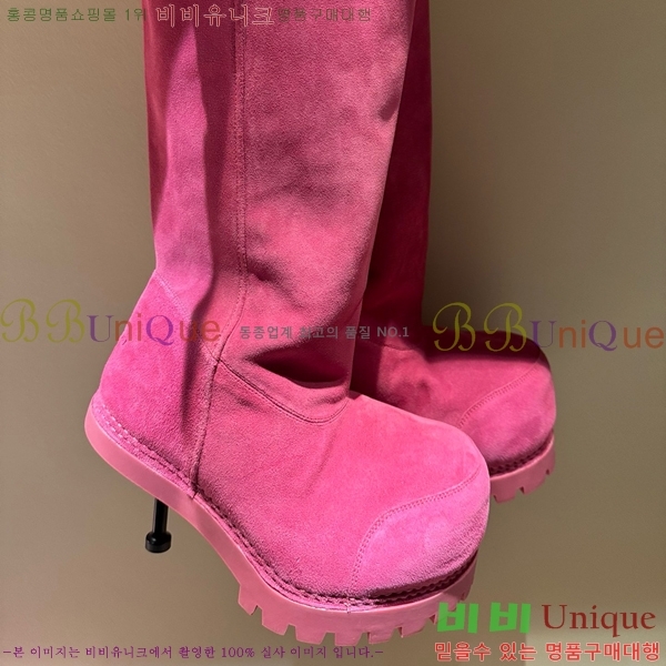 ���� �߷��þư� ���� 49B48982-3 ��10.5CM