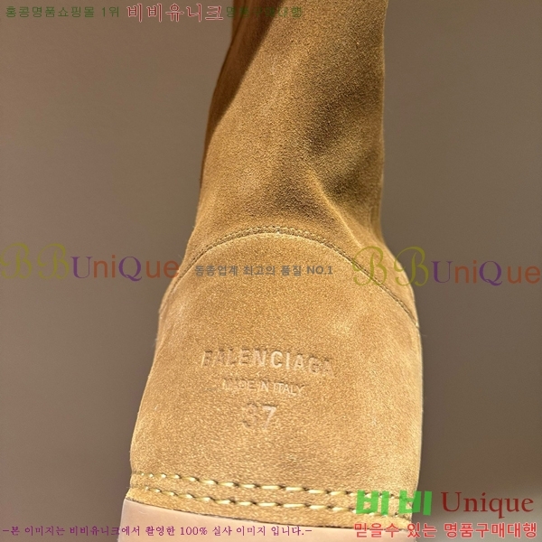 ���� �߷��þư� ���� 49B48982-5 ��10.5CM