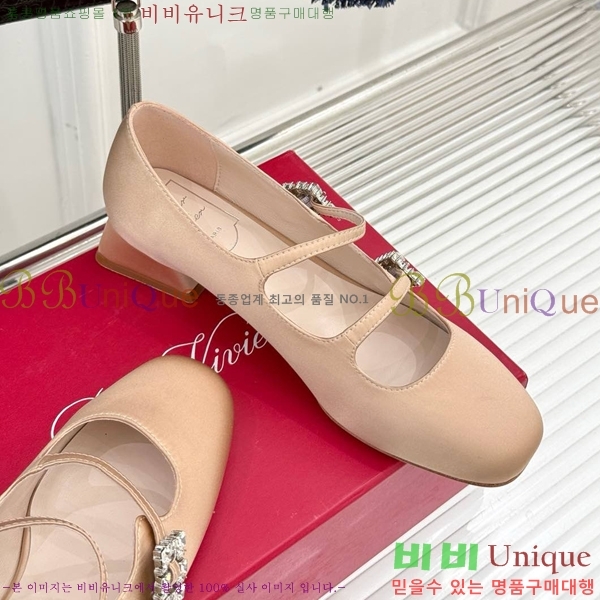 ������� �޸����� �÷����� 37RV8523614-4