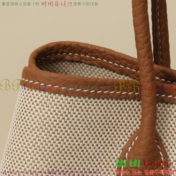 #�����޽� ������Ƽ ��Ʈ�� 23CM HY230158-104