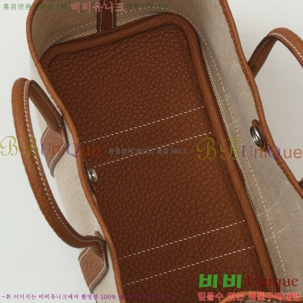 #�����޽� ������Ƽ ��Ʈ�� 23CM HY230158-104