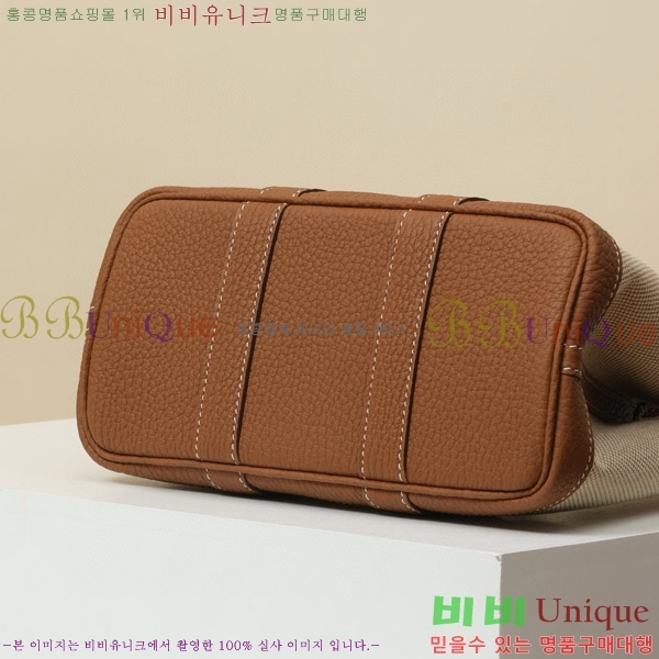 #�����޽� ������Ƽ ��Ʈ�� 23CM HY230158-104