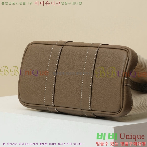 #�����޽� ������Ƽ ��Ʈ�� 23CM HY230158-102