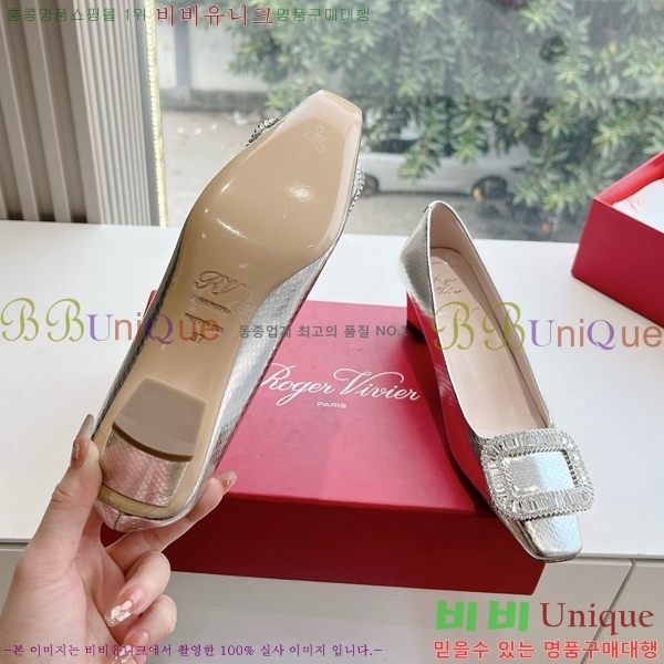 ������� ������ 35RV2411-1433-3