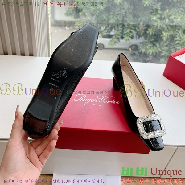 ������� ������ 35RV2411-1433-4