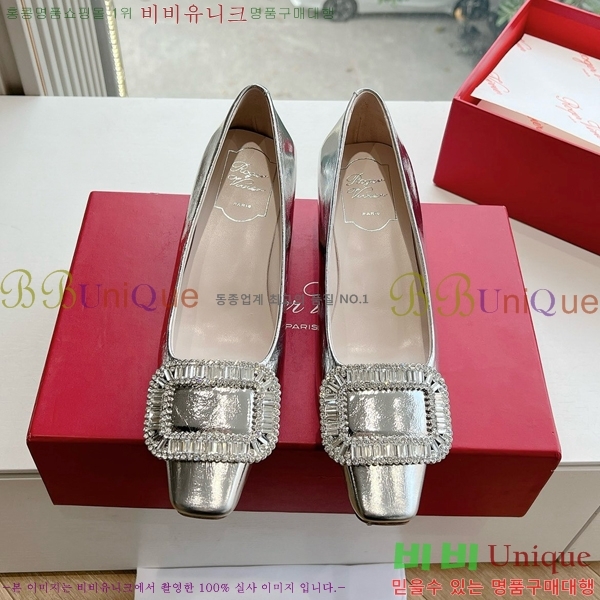 ������� ������ 35RV2411-1433-5