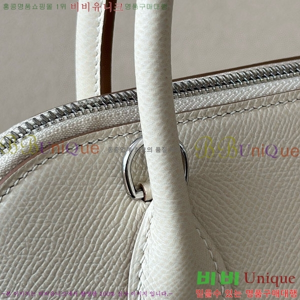 #�����޽� ������ 1923 25CM �ۼ� B0250260-108