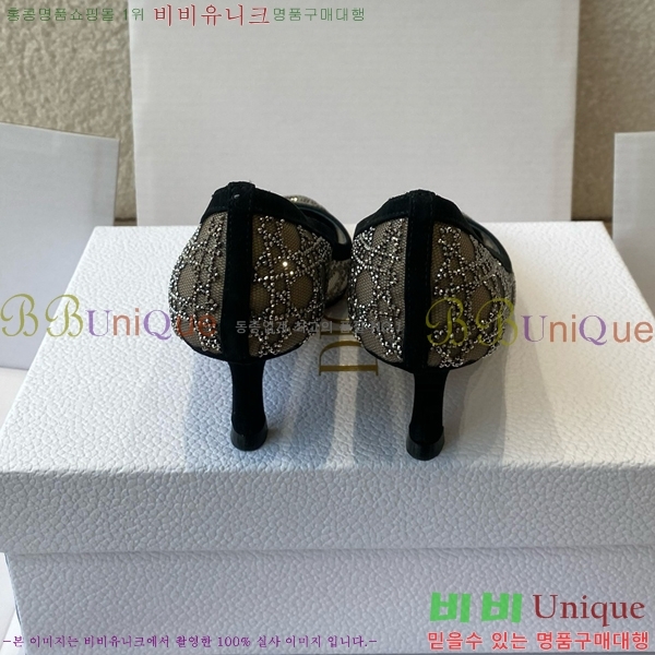���  ������ ������ DO119725-2 �� 6CM
