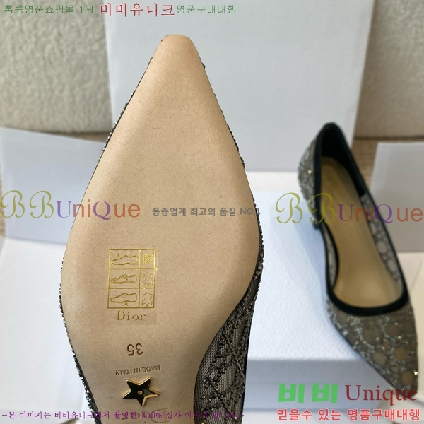 ���  ������ ������ DO119725-2 �� 6CM