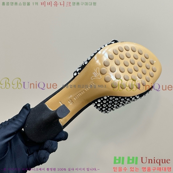 ���װ�����Ÿ ������ ���� BV200377-7 ��9.5cm