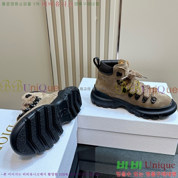 ���� ��� ����ž ����Ŀ�� D2413777-7