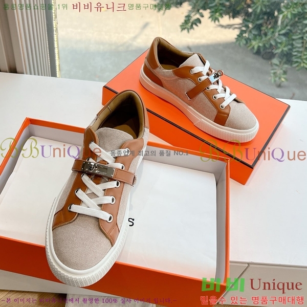 �����޽� ����Ŀ�� �������� HE89712006-9
