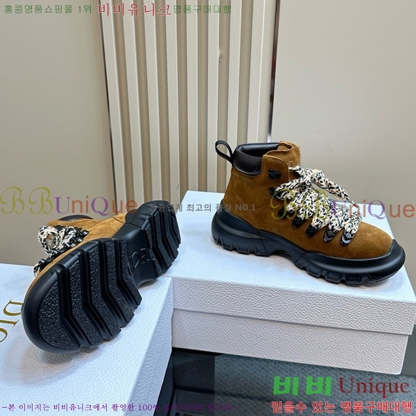 ���� ��� ����ž ����Ŀ�� D2413777-9