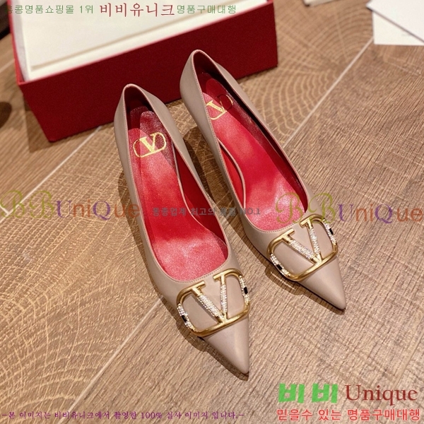 ���� �߷�Ƽ�� ������ VA21110885-16 ��8CM