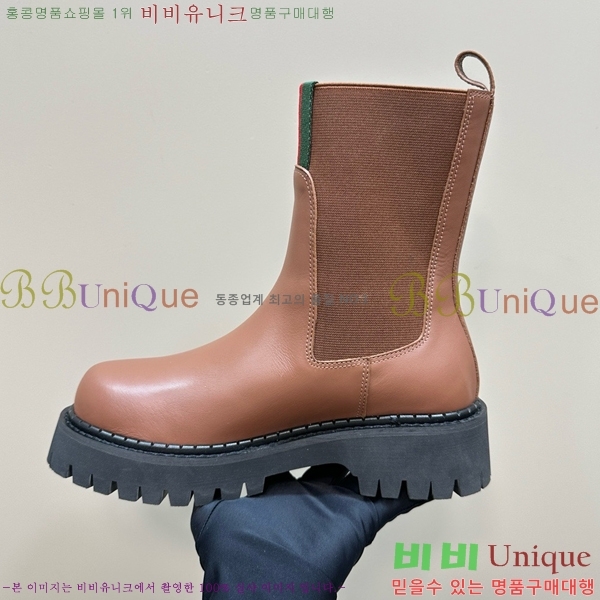 ���� ��� ���� GU241127174-2 �� 5cm