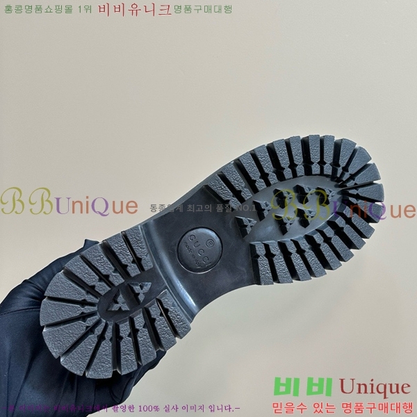 ���� ��� ���� GU241127174-2 �� 5cm