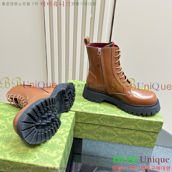 ���� ��� ���� GU241127174-3 �� 5cm